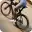 Cyclist generating maximum watts, emphasizing total power output